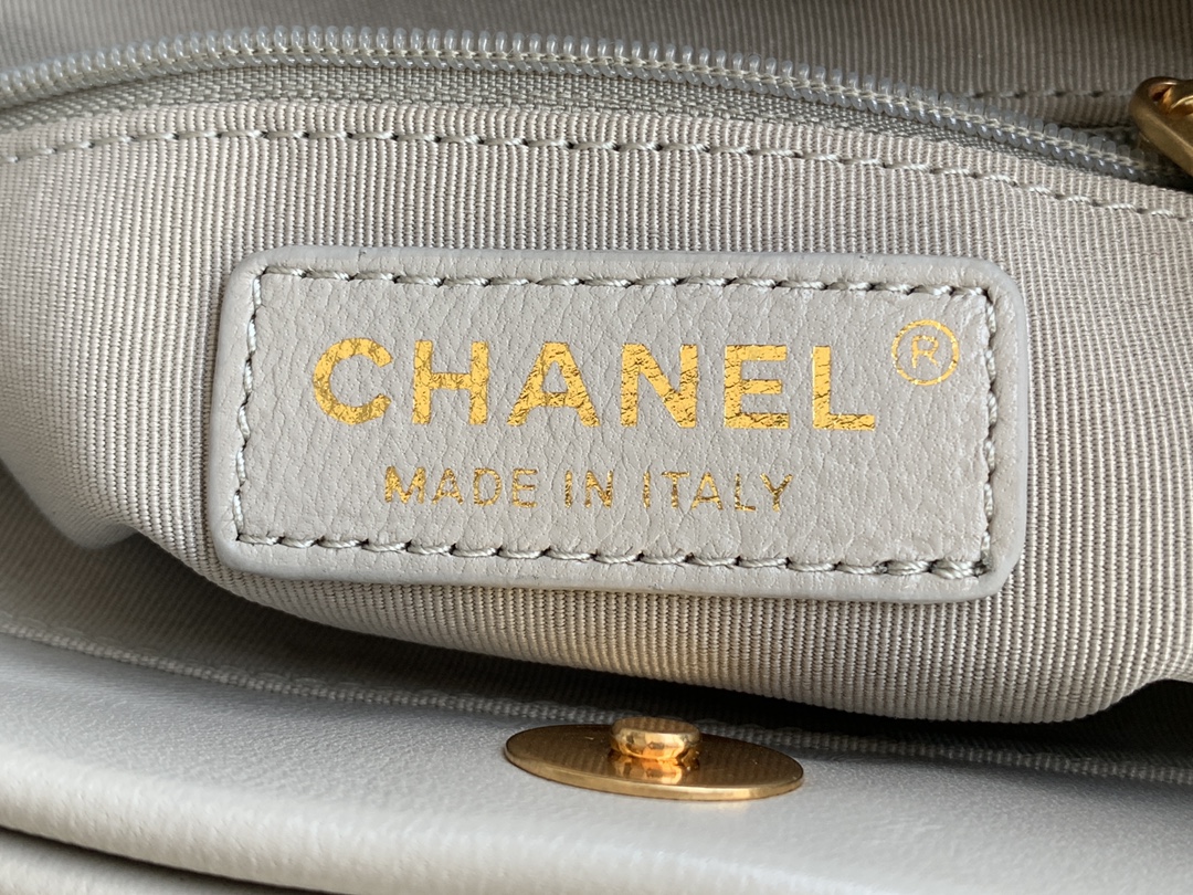 Chanel Small Shopping Bag Lambskin Gold-Tone Metal Light Gray AS3502