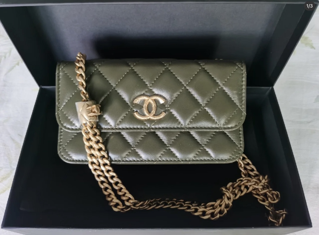 Chanel Small Woc Wallet on Chain Pearl Crush Green