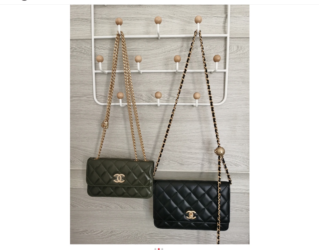 Chanel Small Woc Wallet on Chain Pearl Crush Green