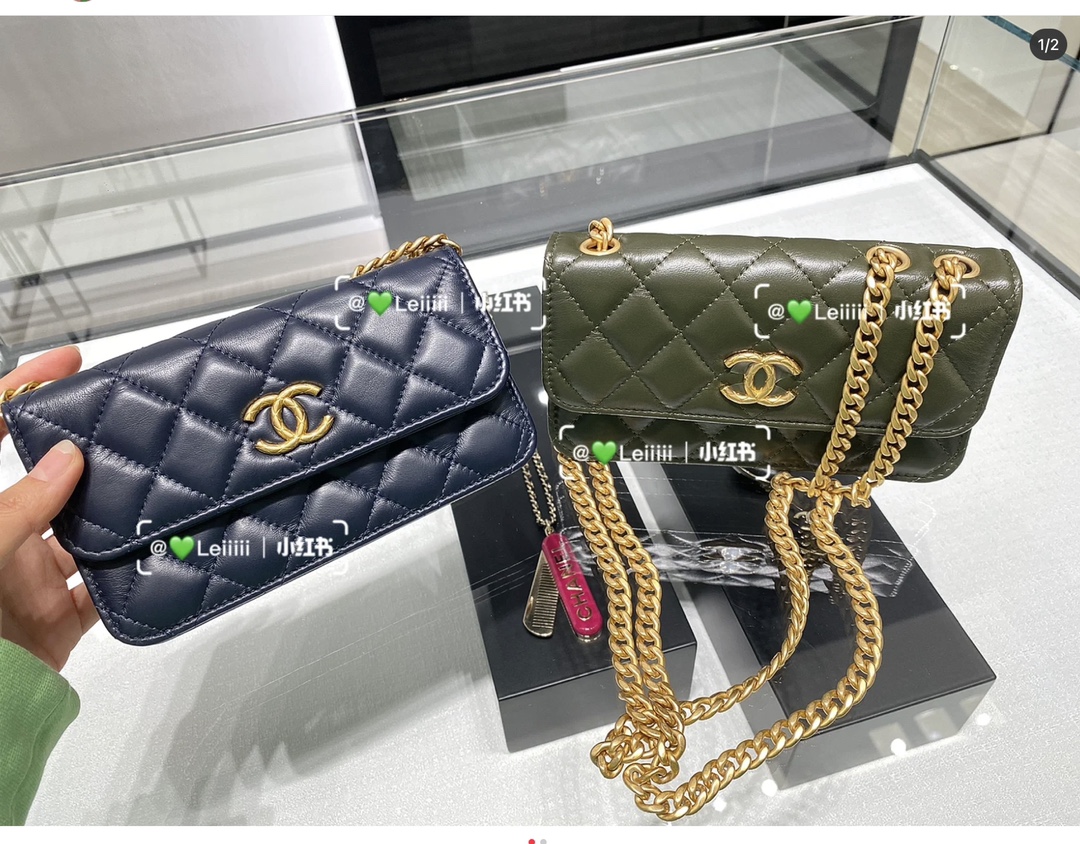 Chanel Small Woc Wallet on Chain Pearl Crush Green