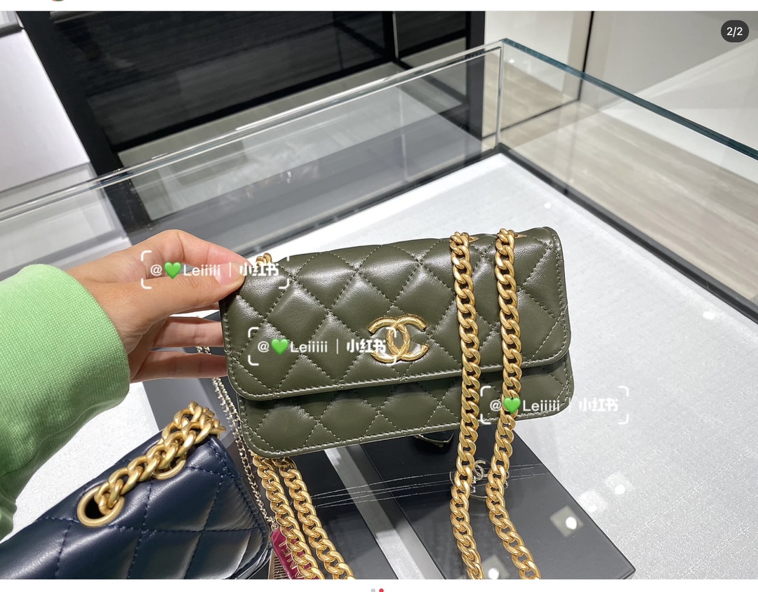 Chanel Small Woc Wallet on Chain Pearl Crush Green