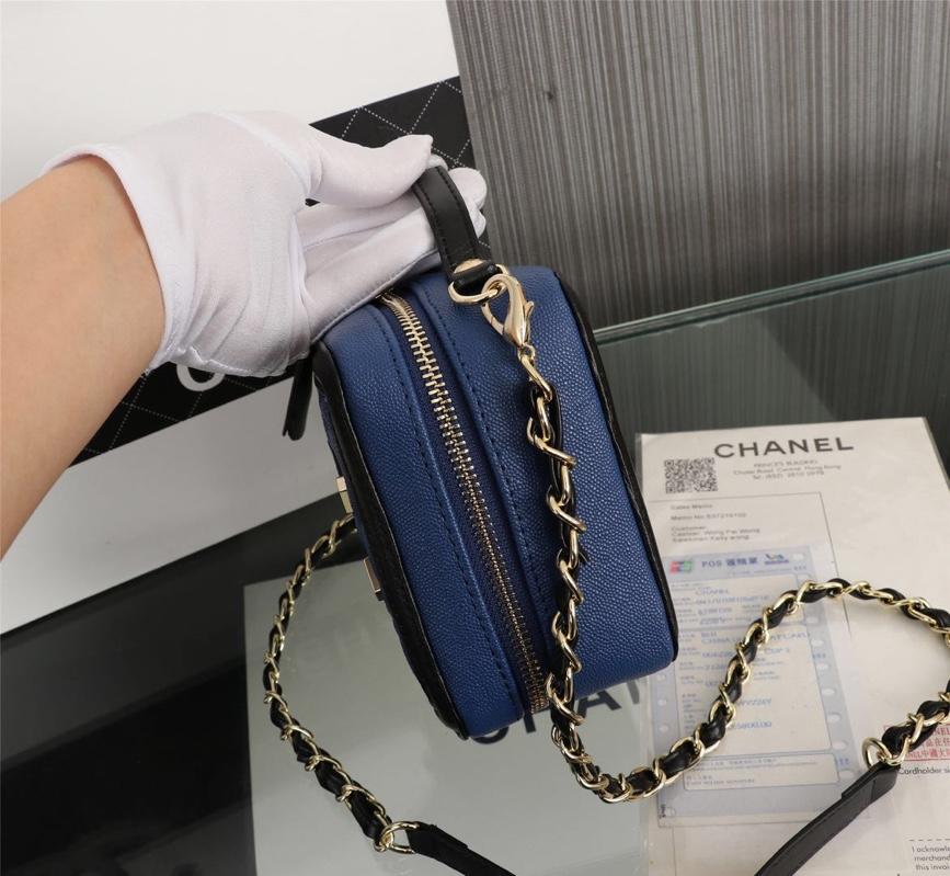 Chanel Vanity Case Grained Calfskin With Gold-Tone Metal Blue