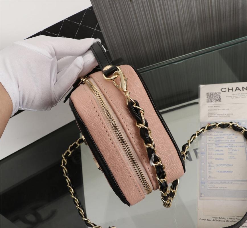 Chanel Vanity Case Grained Calfskin With Gold-Tone Metal Pink