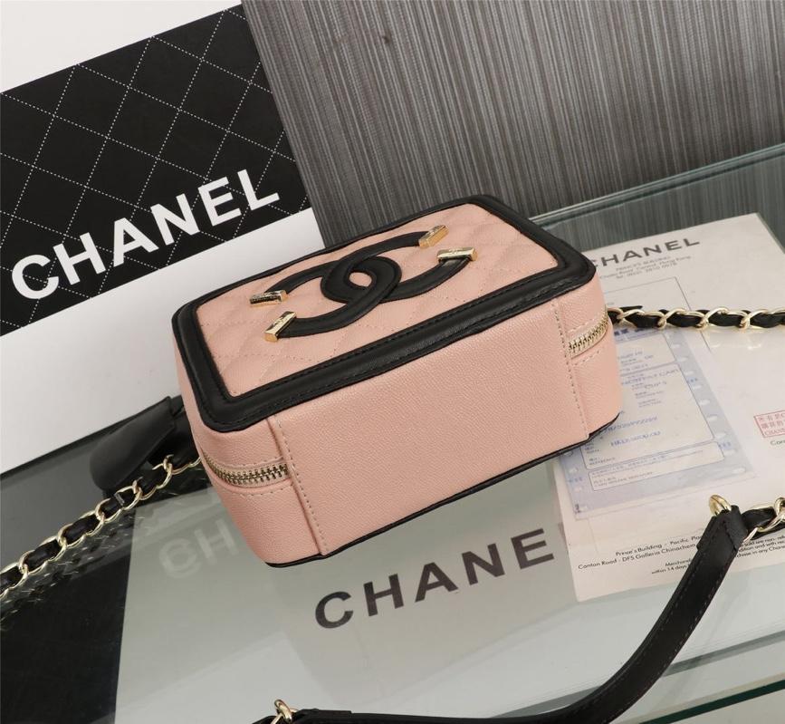 Chanel Vanity Case Grained Calfskin With Gold-Tone Metal Pink