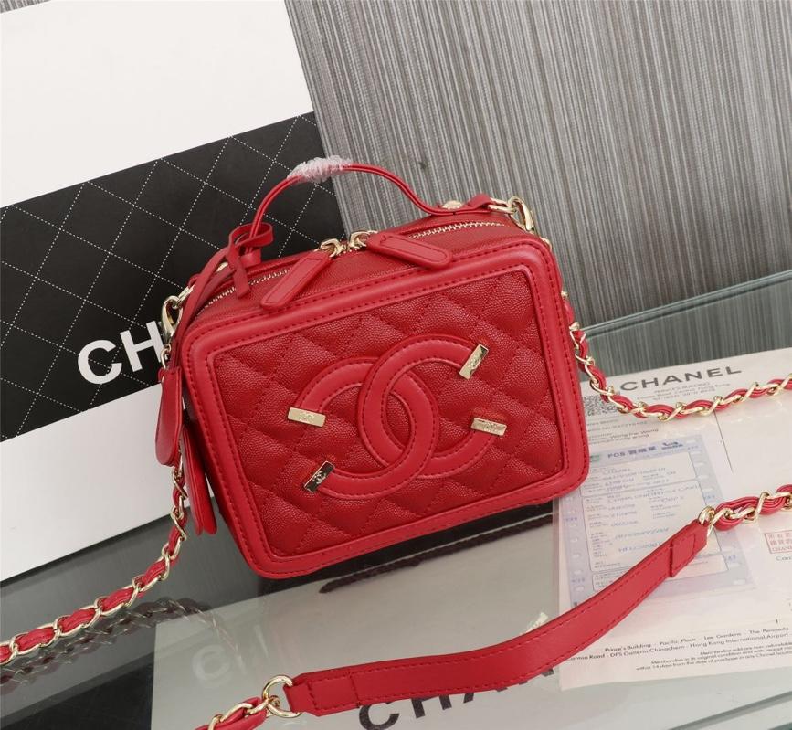 Chanel Vanity Case Grained Calfskin With Gold-Tone Metal Red