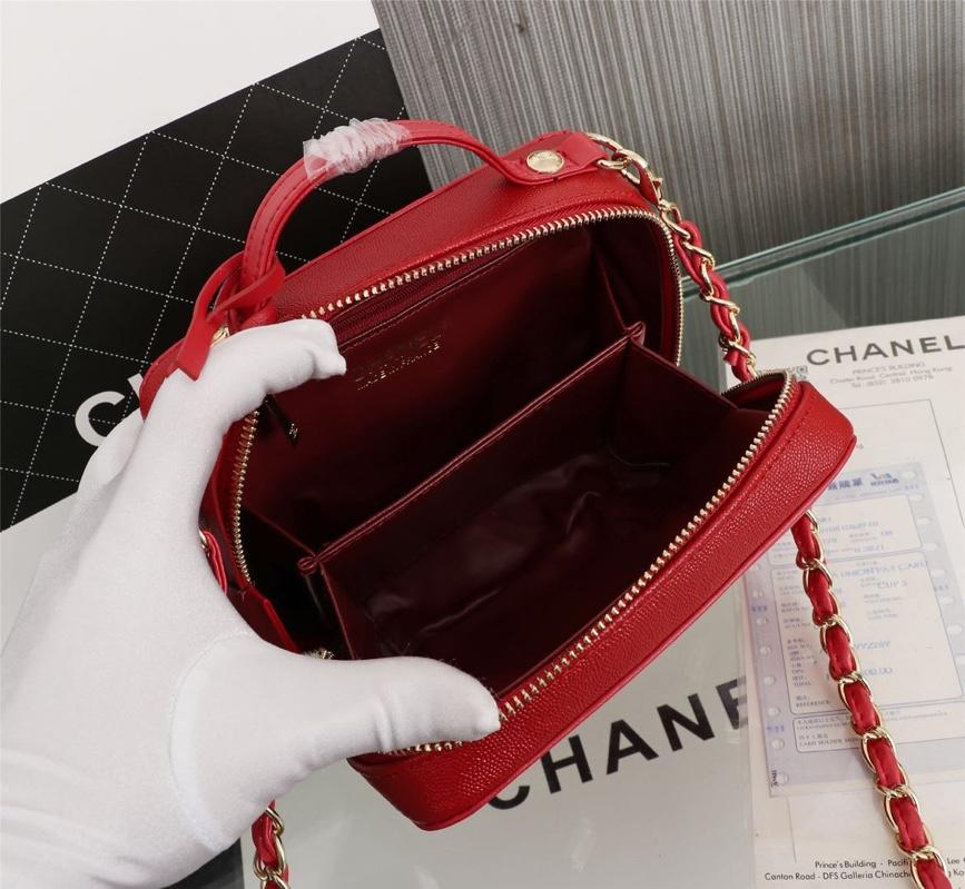 Chanel Vanity Case Grained Calfskin With Gold-Tone Metal Red