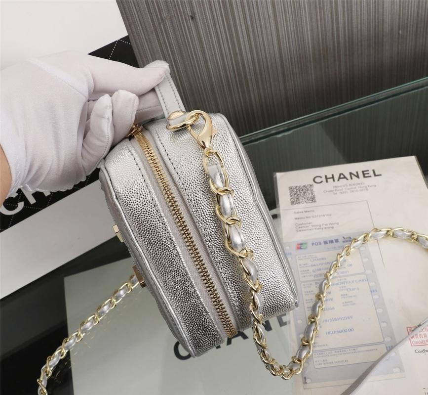 Chanel Vanity Case Grained Calfskin With Gold-Tone Metal Silver