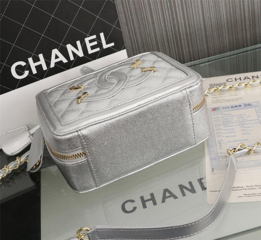 Chanel Vanity Case Grained Calfskin With Gold-Tone Metal Silver