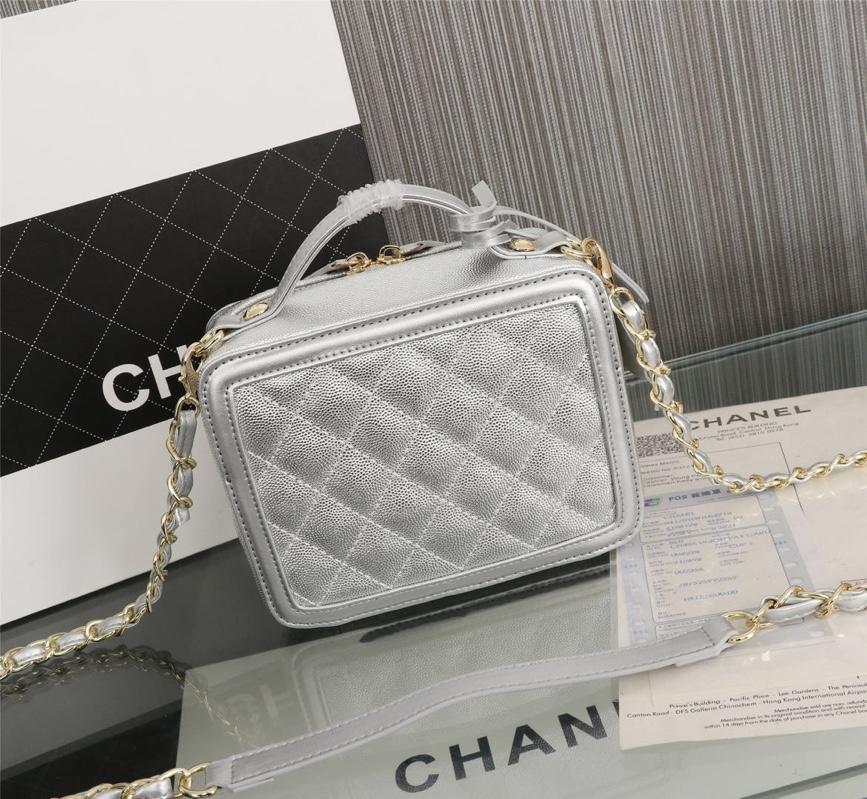 Chanel Vanity Case Grained Calfskin With Gold-Tone Metal Silver