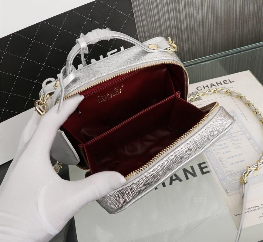 Chanel Vanity Case Grained Calfskin With Gold-Tone Metal Silver