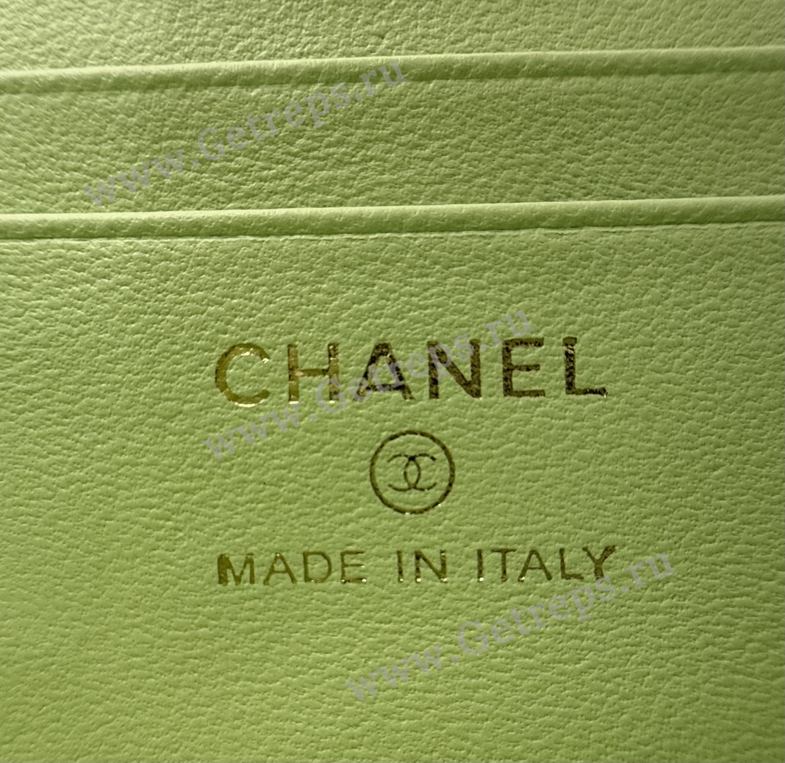 Chanel Vanity Case Large Green