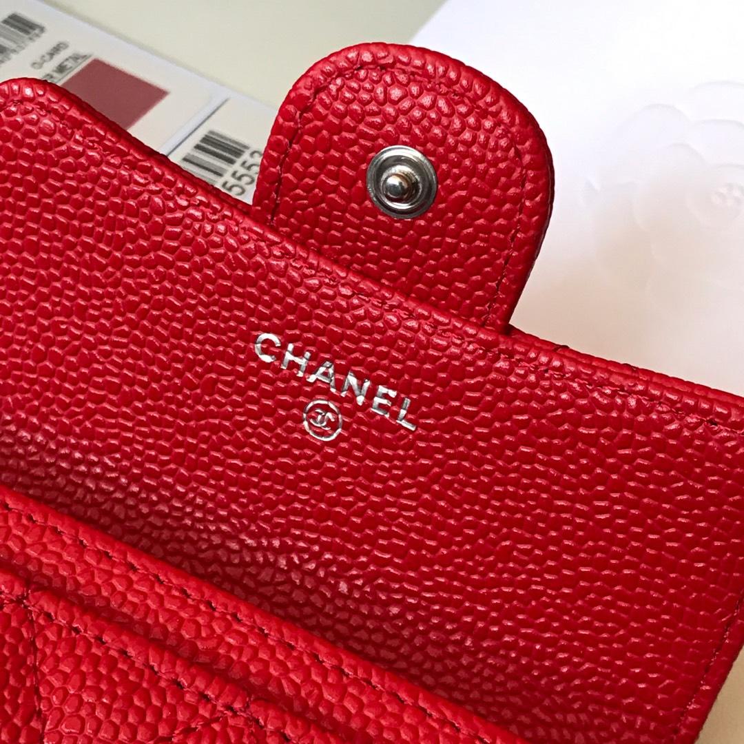 Cheap Chanel CF Card Small Bag Caviar Quilted Genuine Leather Dark Red Silver Hardware