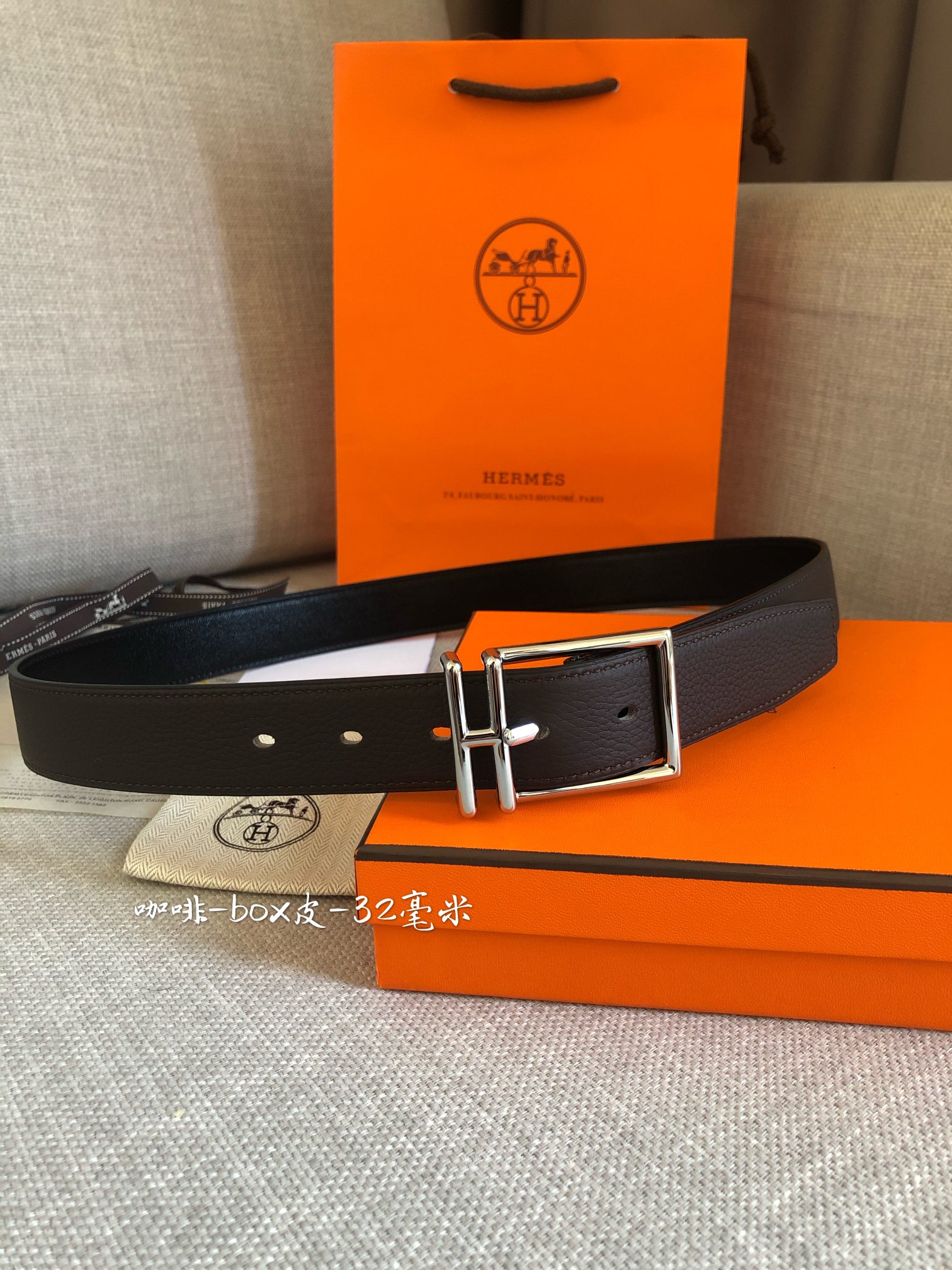 Cheap Replica Hermes Reversible Leather Men Belt Width 3.2cm 067