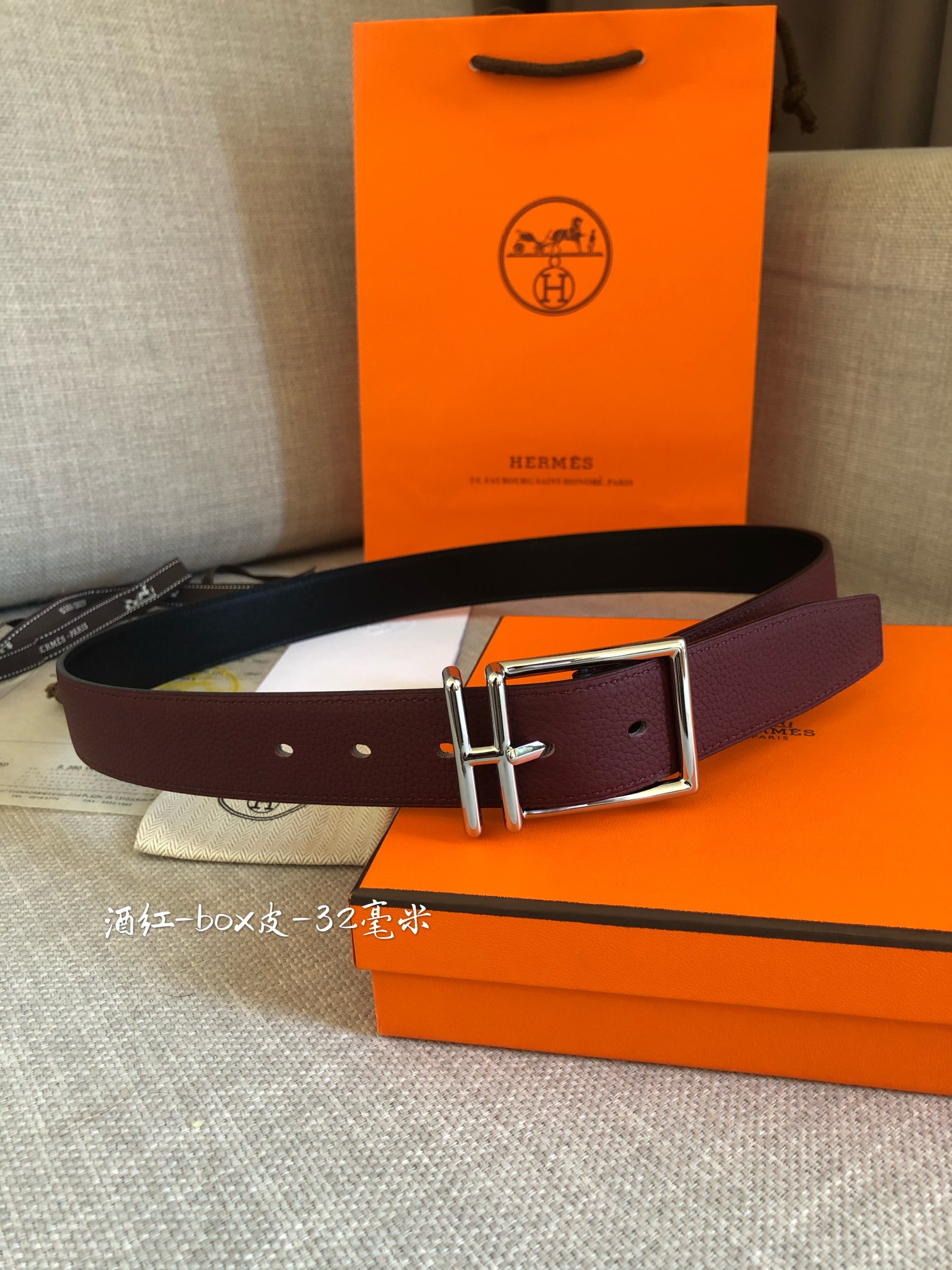 Cheap Replica Hermes Reversible Leather Men Belt Width 3.2cm 067