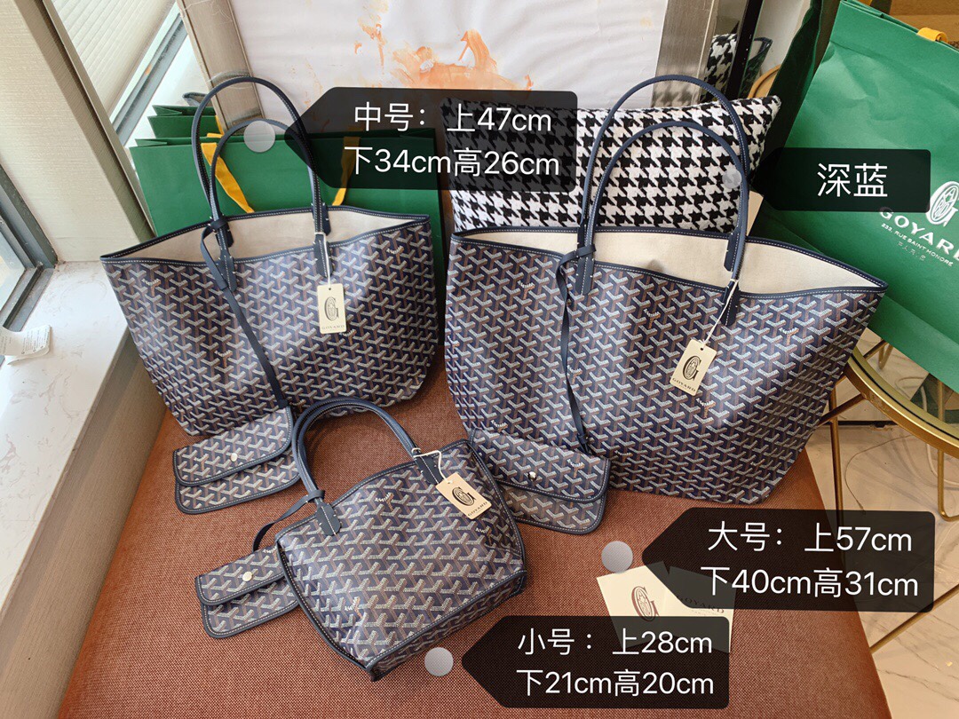 Classica Goyard Bag Set