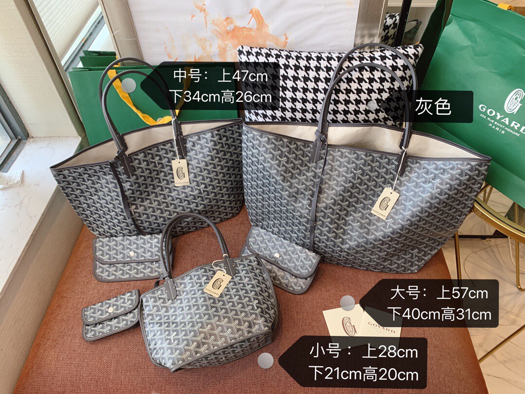 Classica Goyard Bag Set