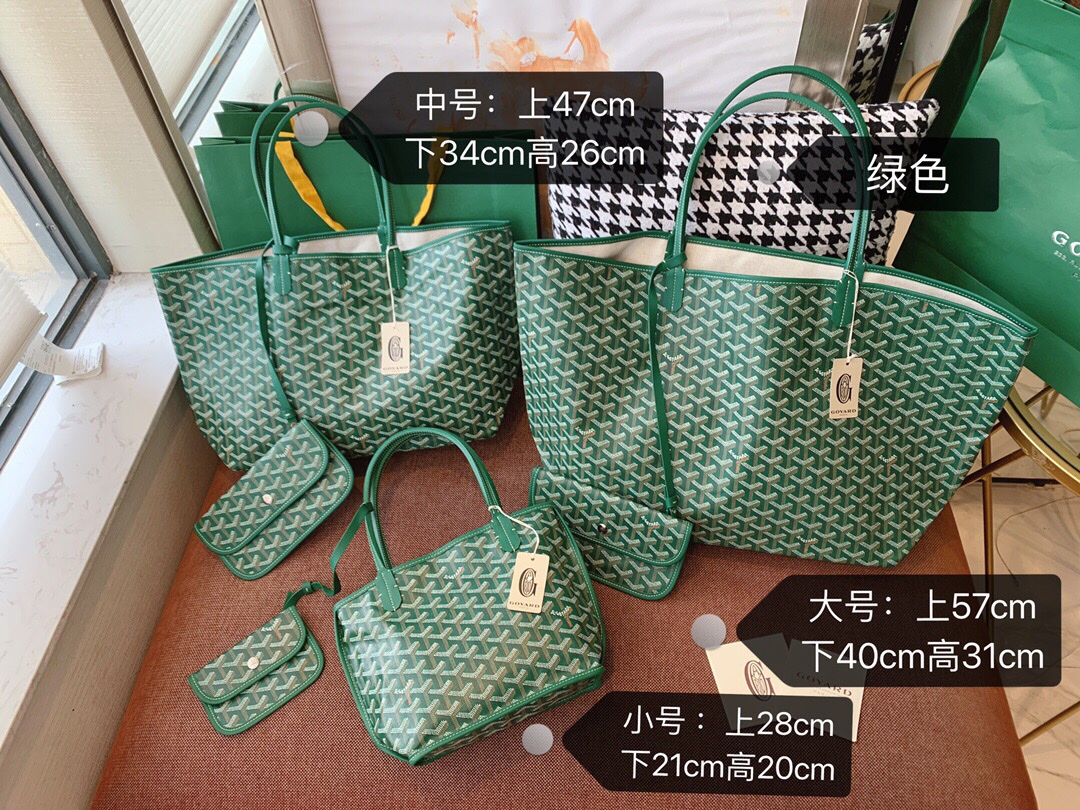 Classica Goyard Bag Set