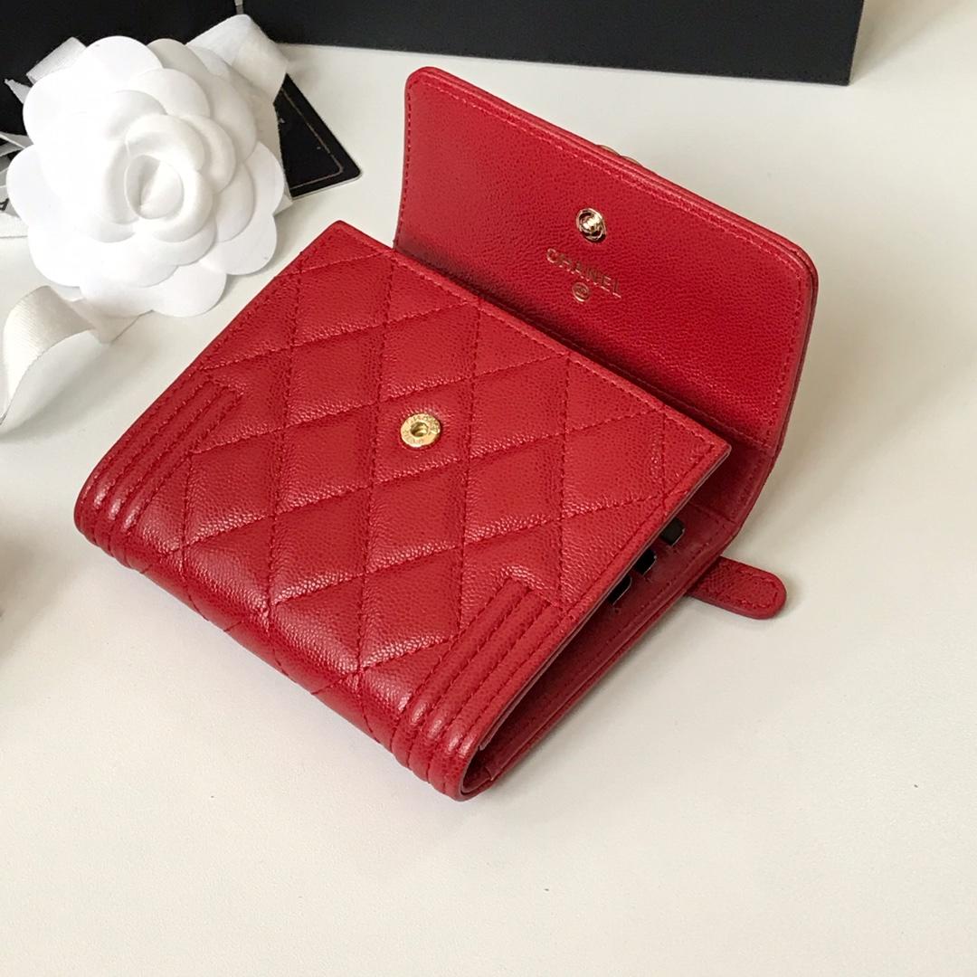 Copy Boy Chanel A81965 Small Flap Wallet Grained Calfskin Gold Tone Metal Red