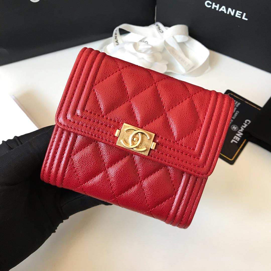 Copy Boy Chanel A81965 Small Flap Wallet Grained Calfskin Gold Tone Metal Red