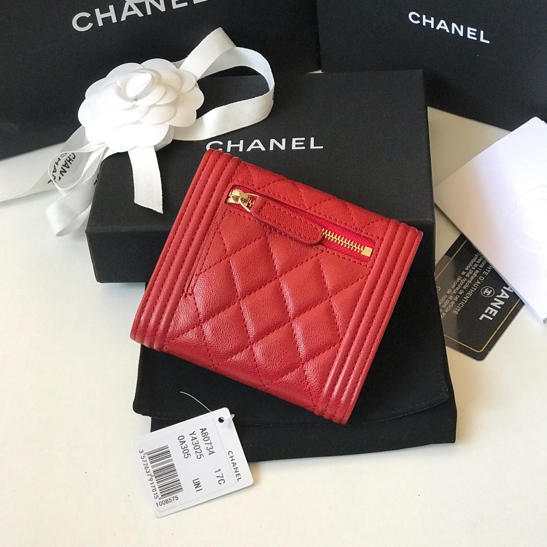 Copy Boy Chanel A81965 Small Flap Wallet Grained Calfskin Gold Tone Metal Red