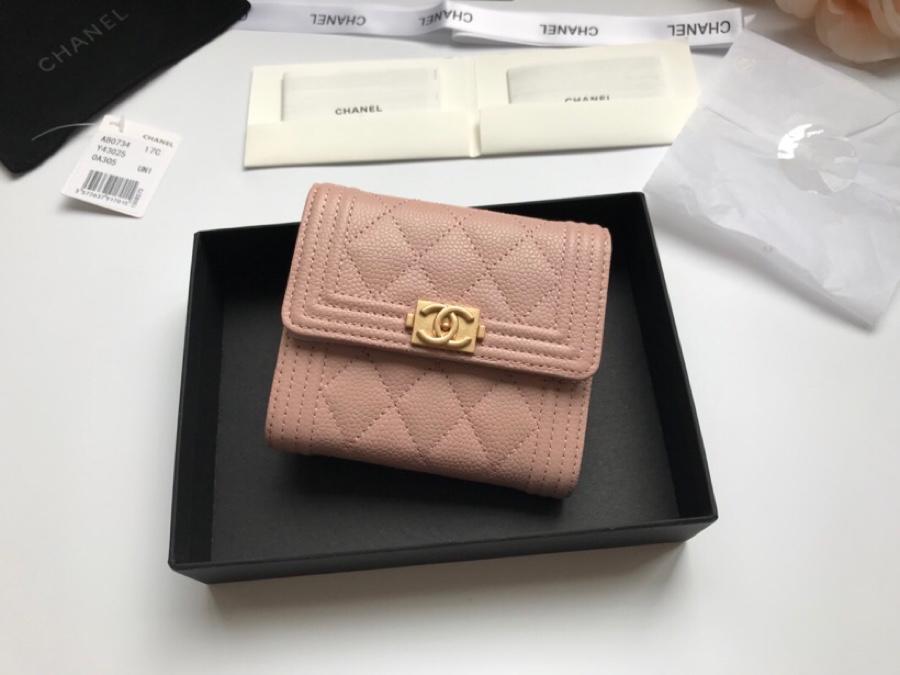 Copy Boy Chanel A81965 Small Flap Wallet Grained Calfskin Gold Tone Metal Watermelon Beige