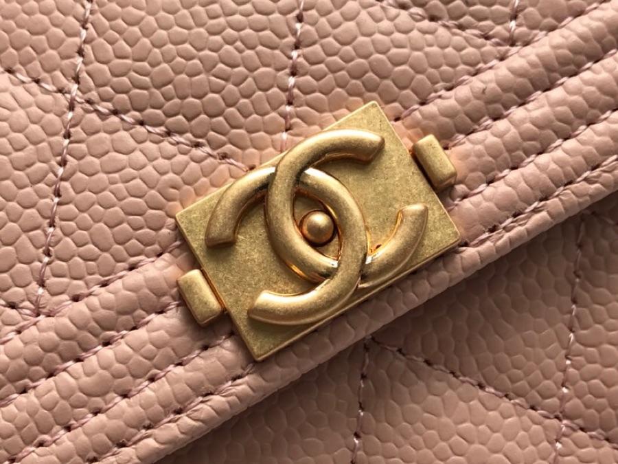 Copy Boy Chanel A81965 Small Flap Wallet Grained Calfskin Gold Tone Metal Watermelon Beige