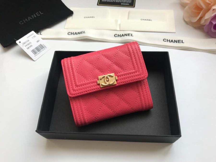 Copy Boy Chanel A81965 Small Flap Wallet Grained Calfskin Gold Tone Metal Watermelon Red