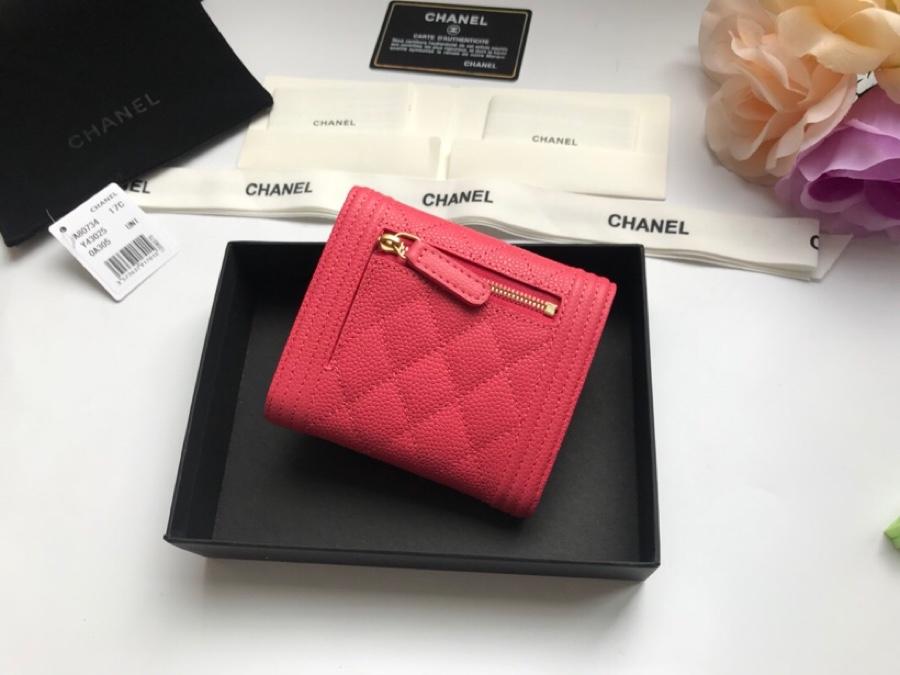 Copy Boy Chanel A81965 Small Flap Wallet Grained Calfskin Gold Tone Metal Watermelon Red