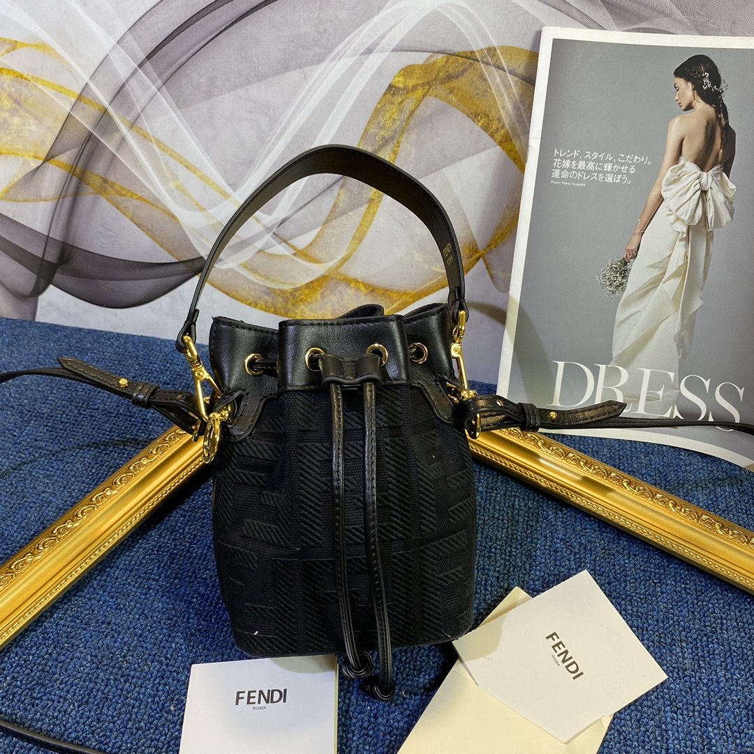 Copy Fendi Mon Tresor Bucket Bag in Black Canvas with Embroidered FF Motif