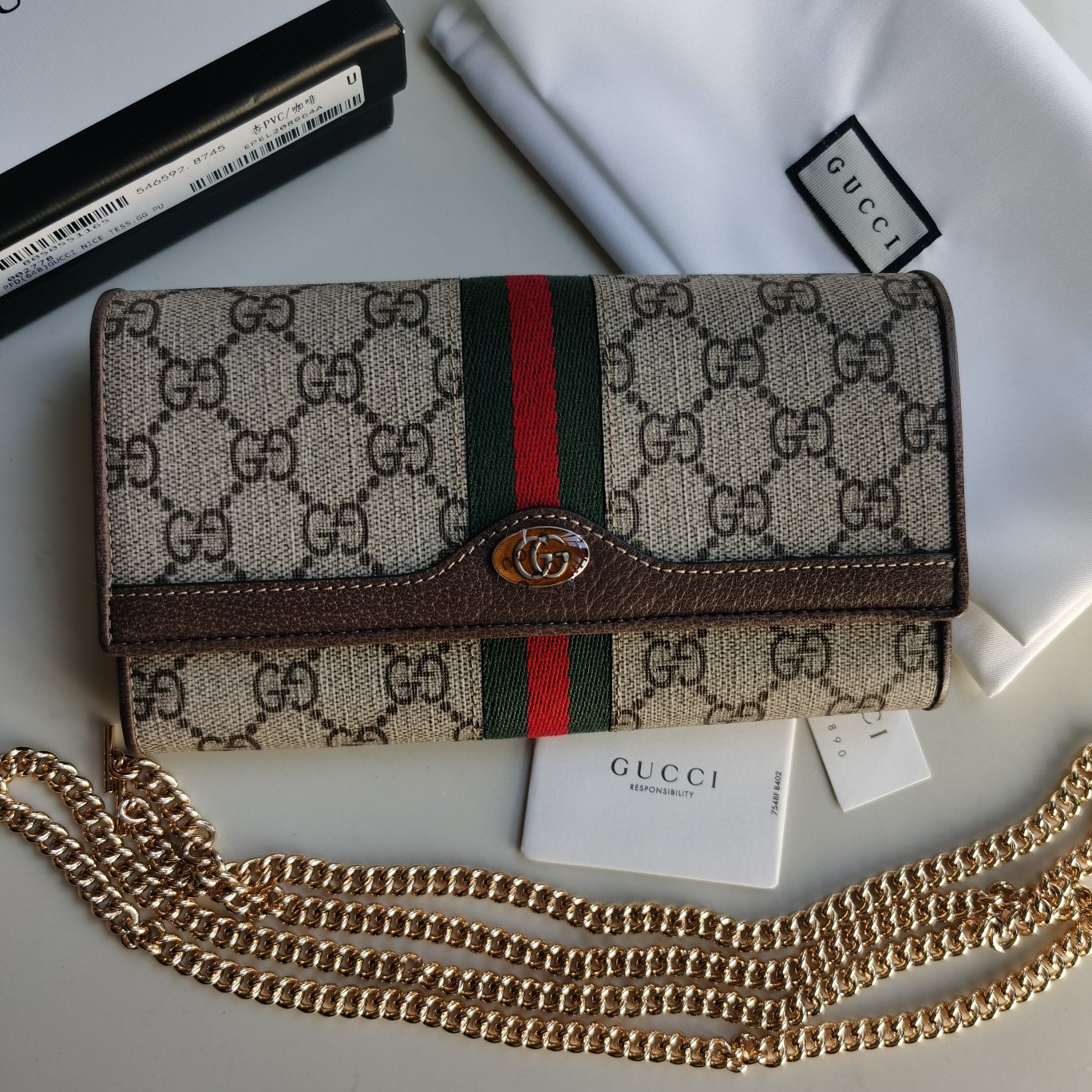 Copy Gucci 546592 Women Ophidia GG Chain Wallet Brown Textured Leather Trim