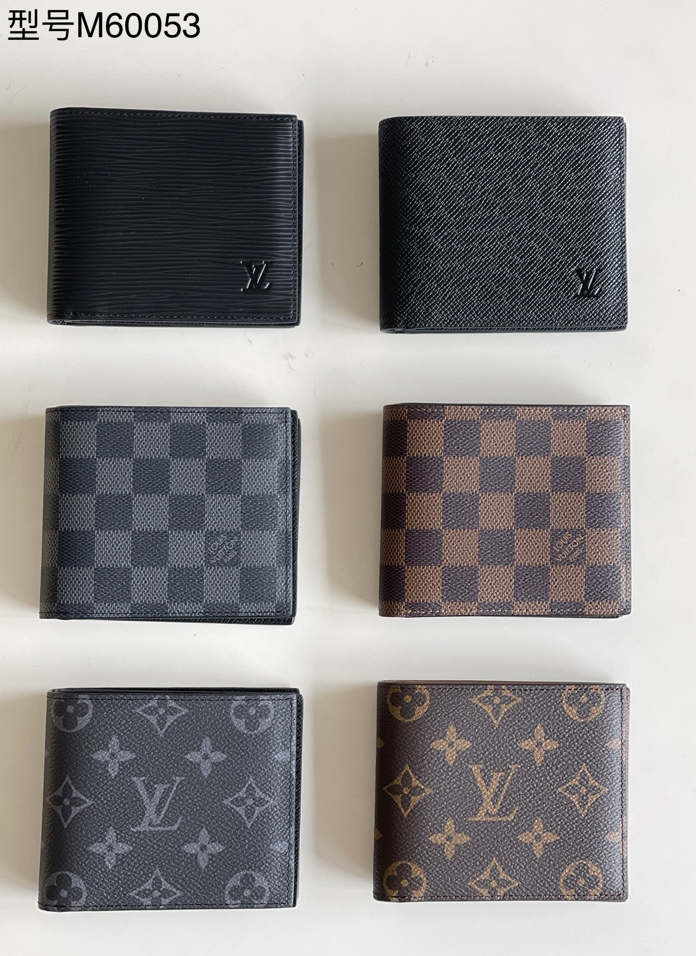 Copy Louis Vuitton N60053 Mens Amerigo Wallet 6 Colors