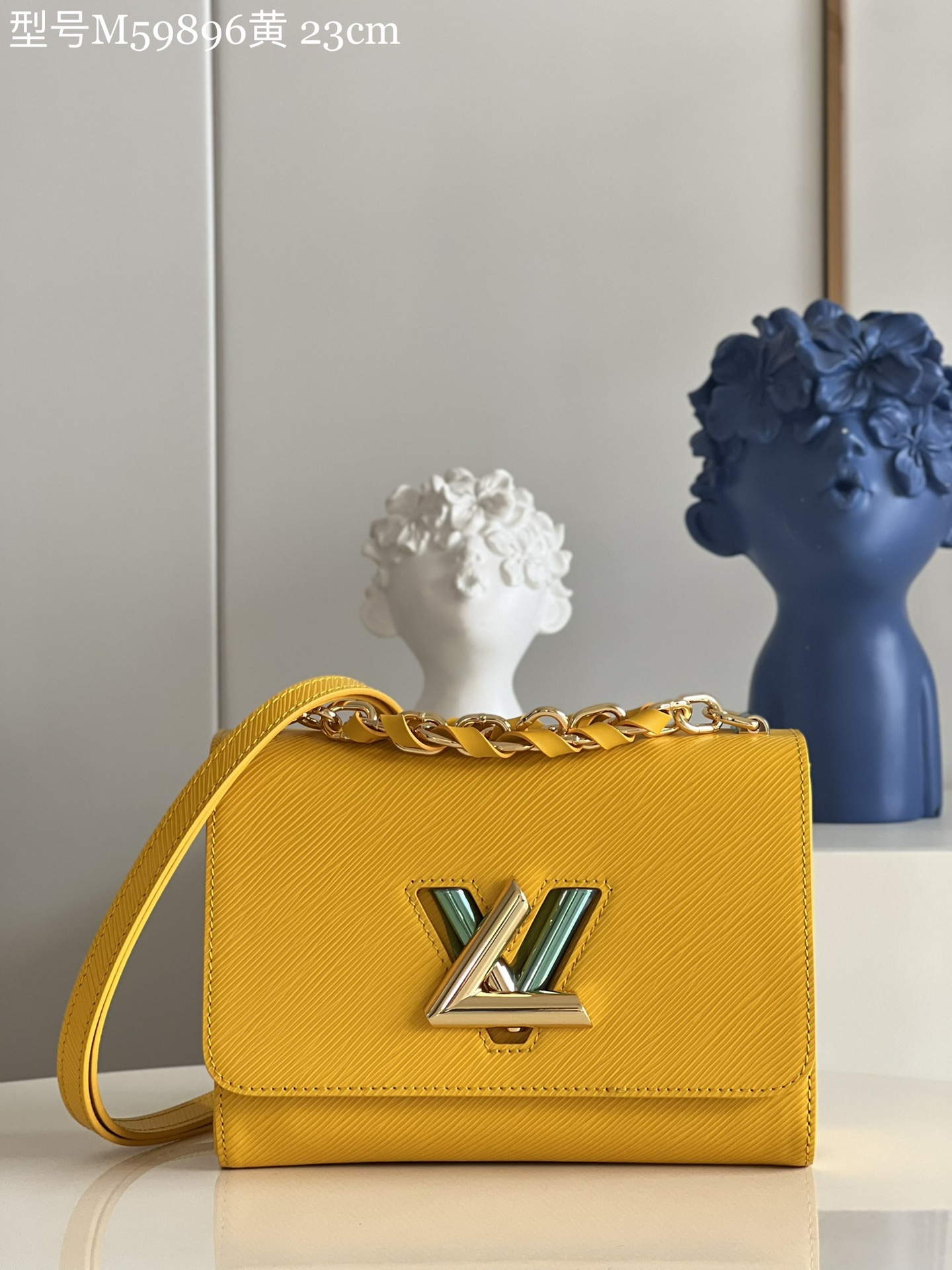 Copy Louis Vuitton Twist PM Handbag Epi Grained Leather Yellow M59896