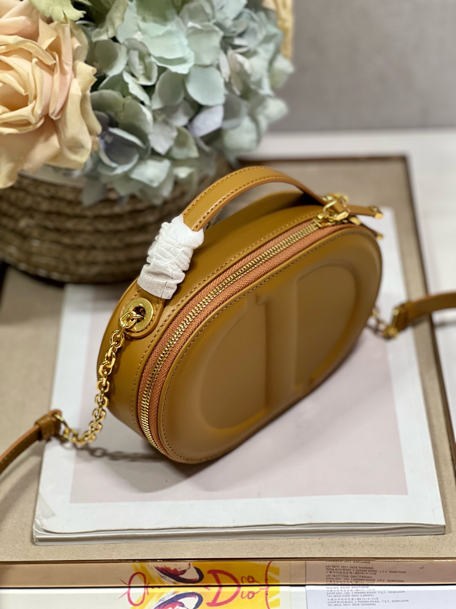 Dior CD SIGNATURE BAG WITH STRAP Golden Saddle Calfskin