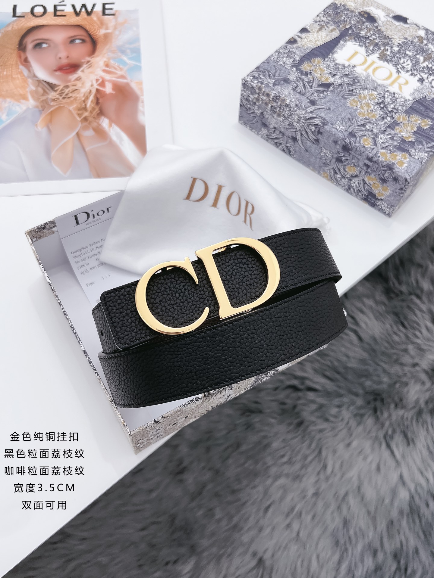 Dior Mens Leather Belt Width 3.5cm 017