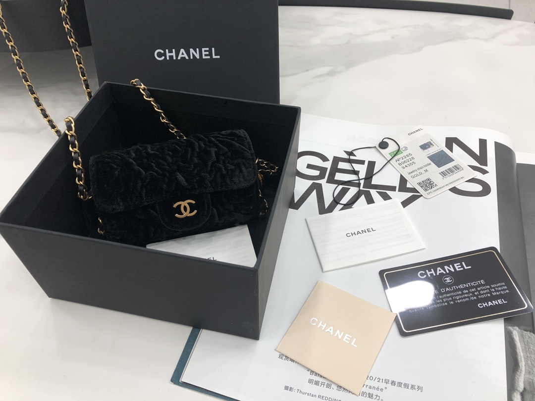 Fake Chanel Jewel Card Holder Small Bag with Chain Black Velvet with Gold Hardware Celebrity Same Christmas