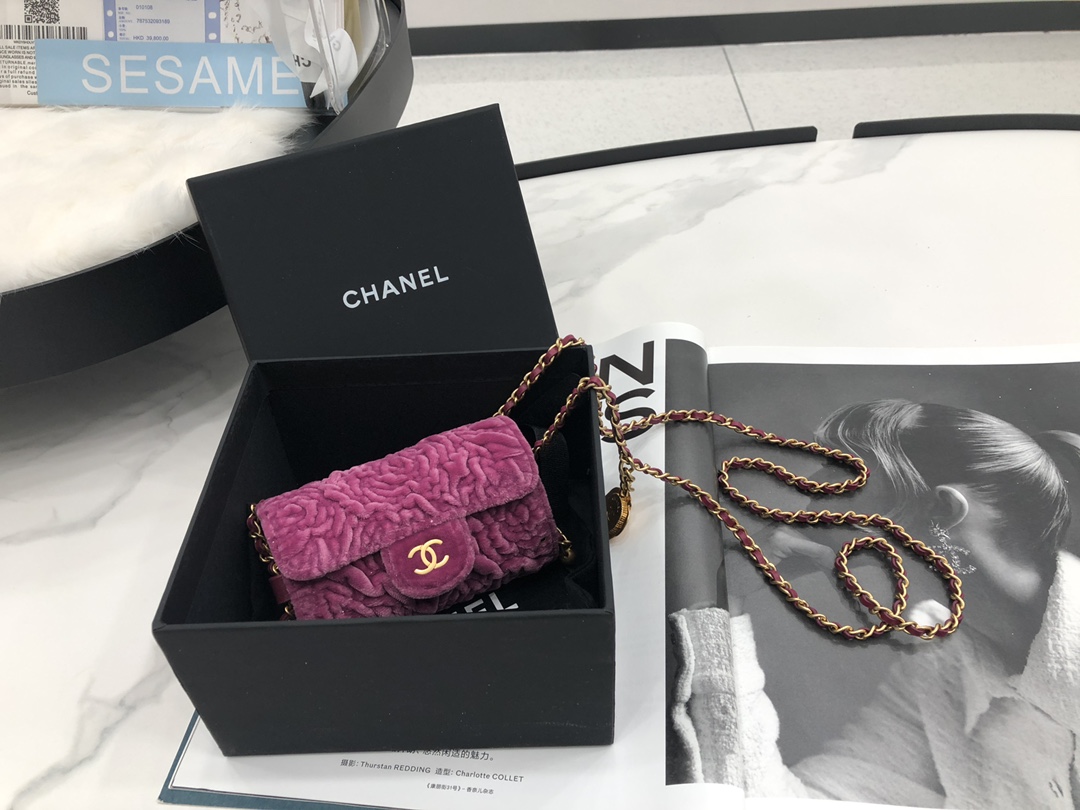 Fake Chanel Jewel Card Holder Small Bag with Chain Rose Velvet with Gold Hardware Celebrity Same Christmas AP2285