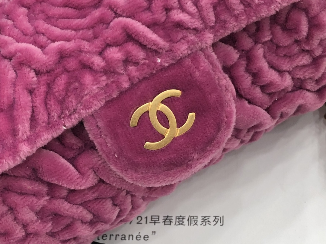 Fake Chanel Jewel Card Holder Small Bag with Chain Rose Velvet with Gold Hardware Celebrity Same Christmas AP2285