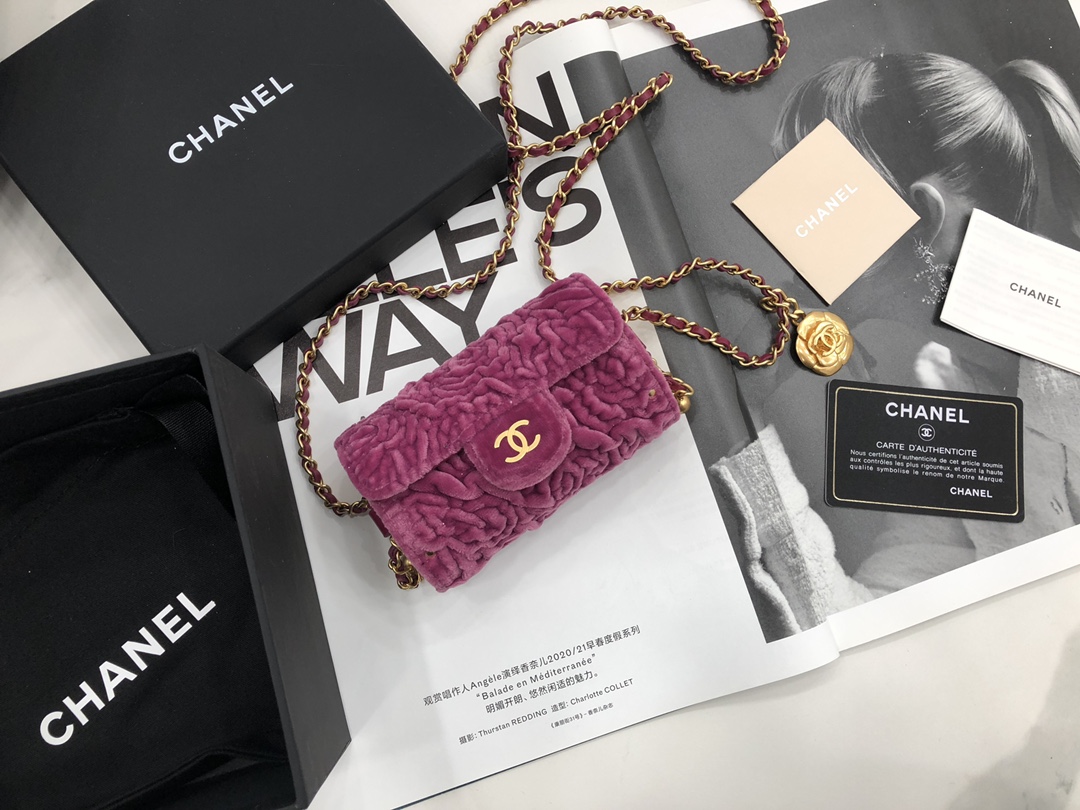 Fake Chanel Jewel Card Holder Small Bag with Chain Rose Velvet with Gold Hardware Celebrity Same Christmas AP2285