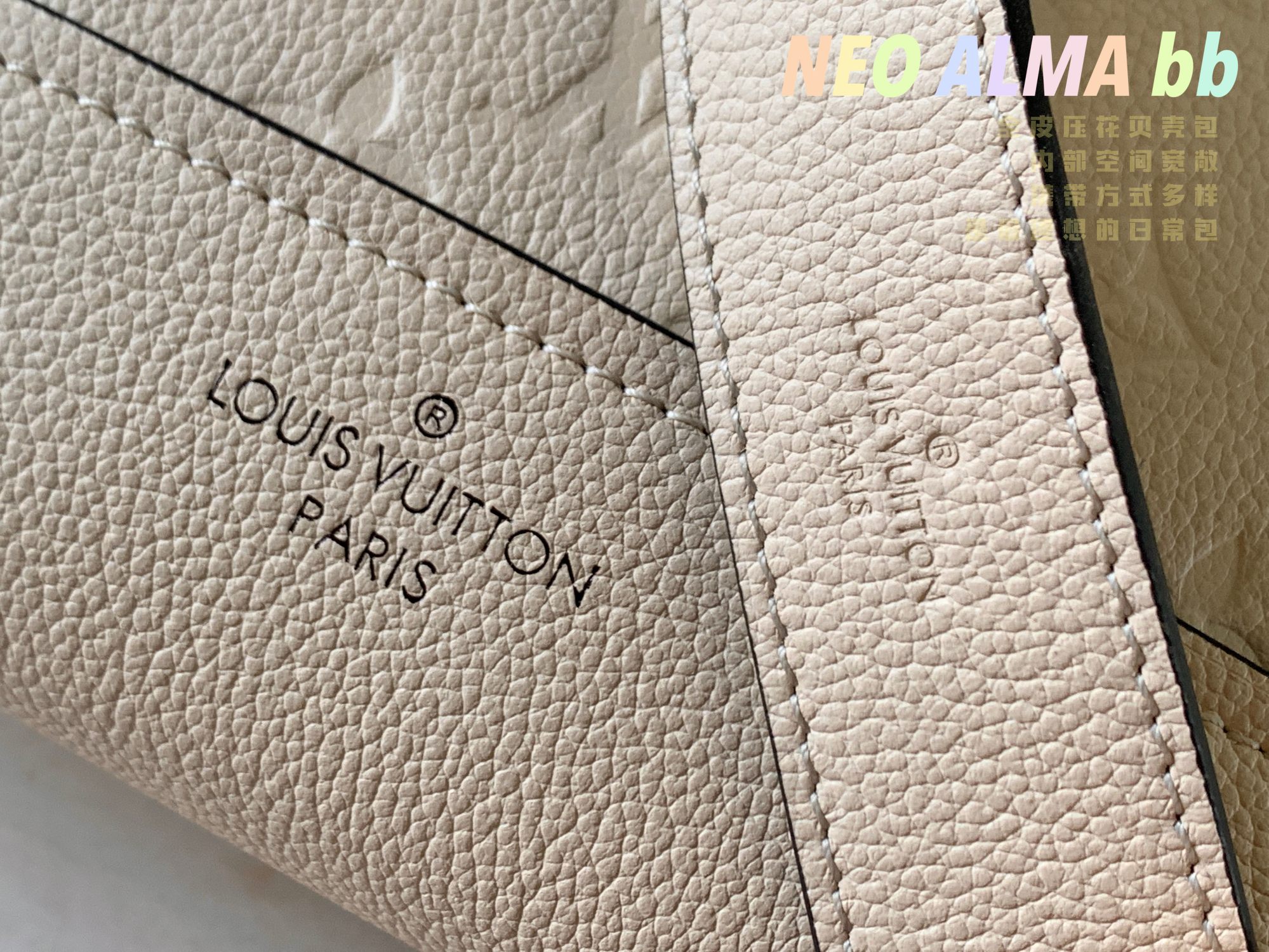 Good Price Louis Vuitton M44829 NEO ALMA BB Monogram Empreinte Embossed Leather Cream