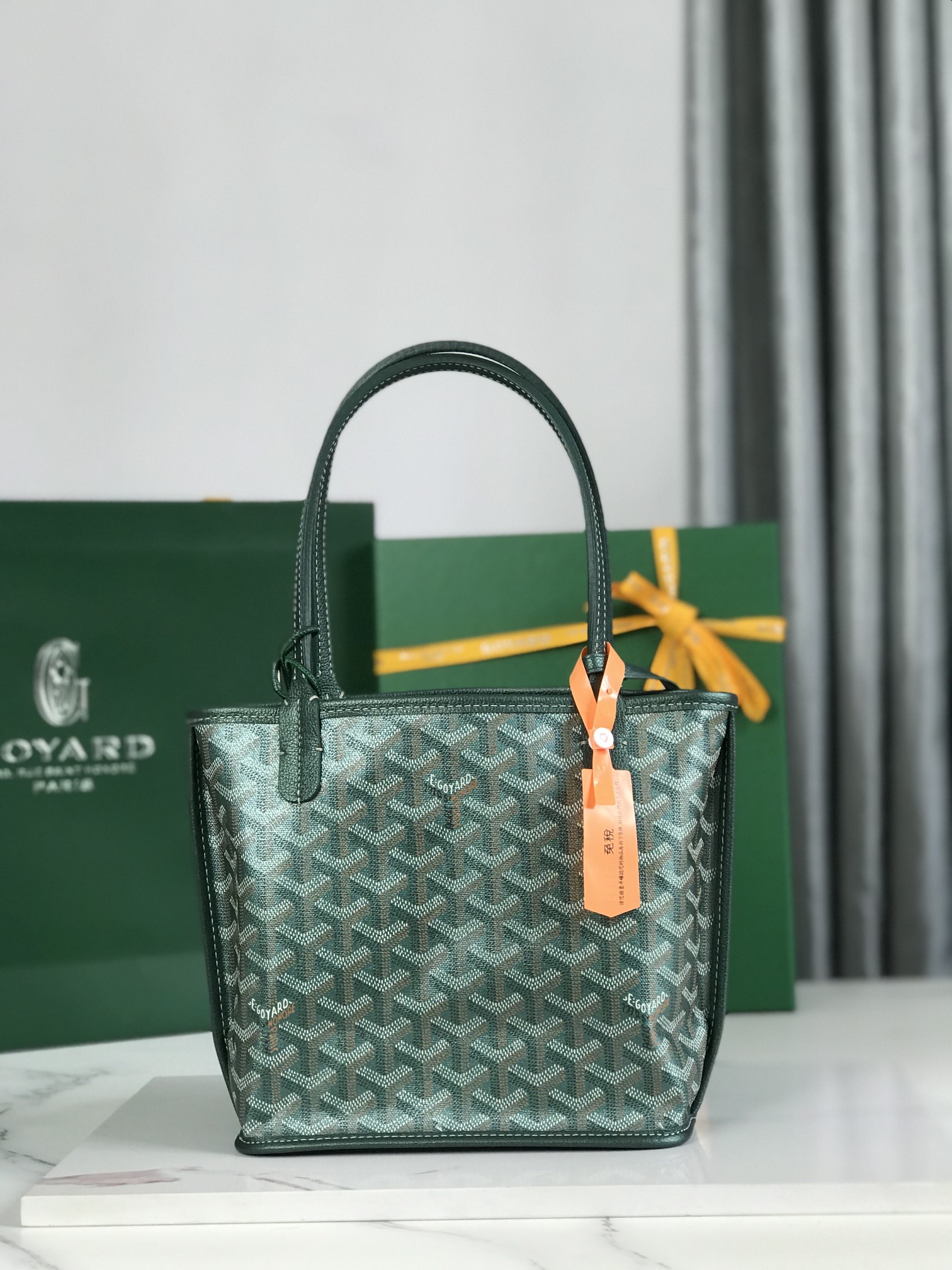 Goyard Anjou Mini Tote Bag Green