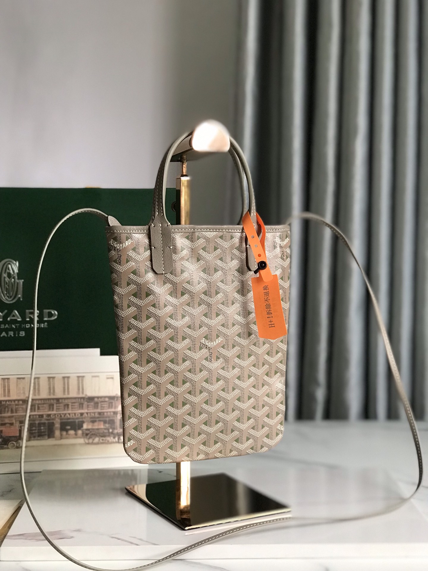 Goyard Goyard Poitiers Claire-Voie Bag Khaki and Grege