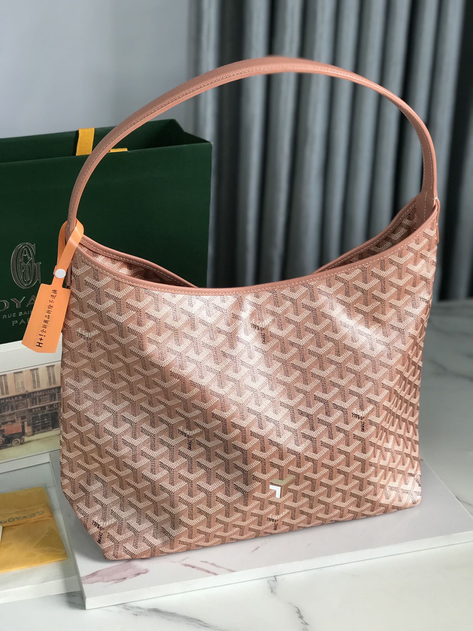 Goyard Hobo Boheme Pearly Pink