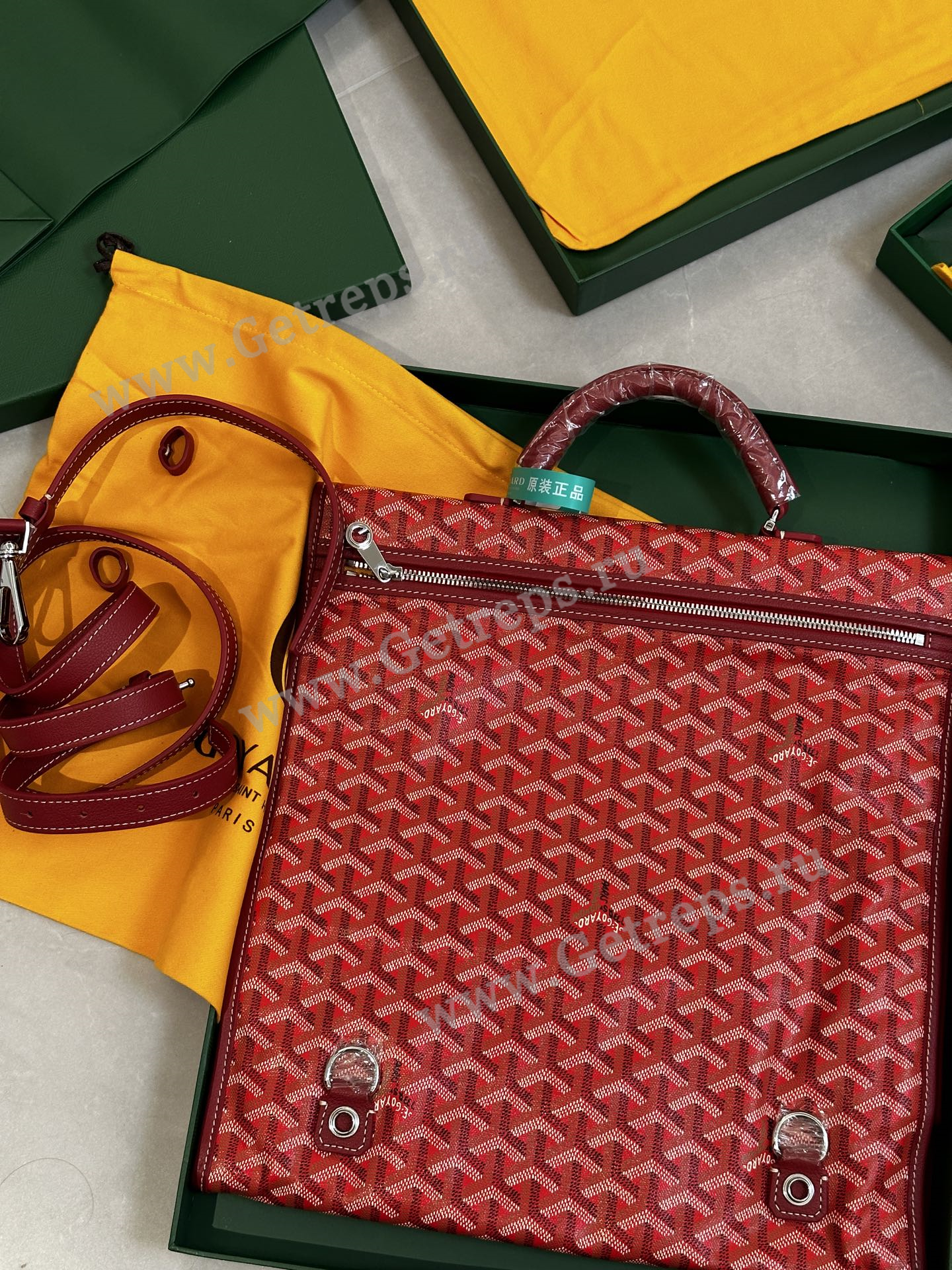 Goyard Saint Leger Backpack Red