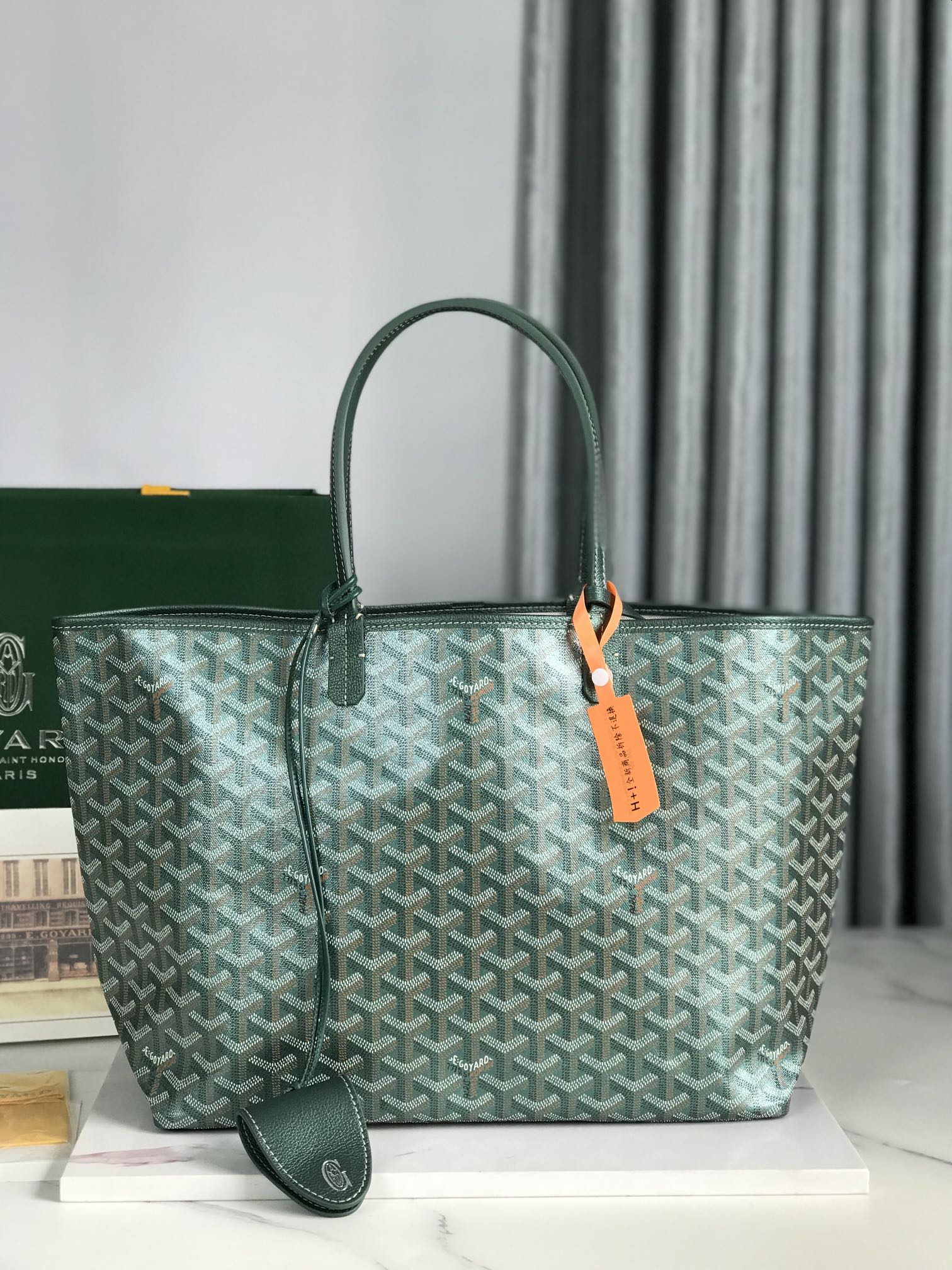 Goyard Saint Louis PM Pearly Green