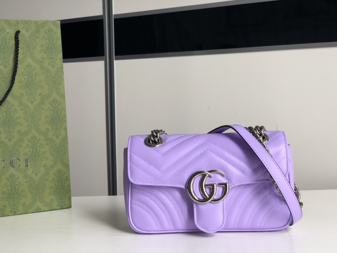 Gucci 476433 GG Marmont Matelasse Super Mini Bag White Purple Leather