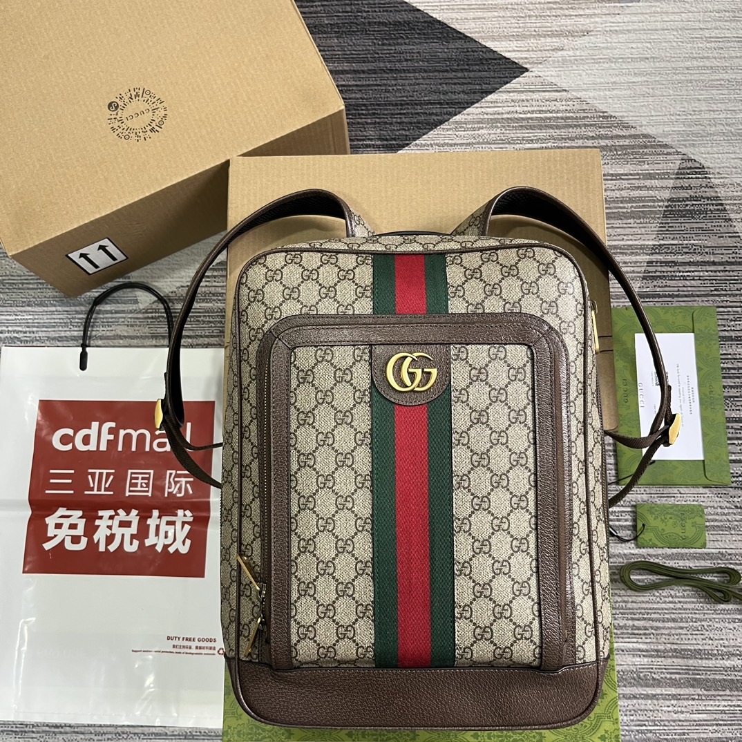 Gucci 745718 Mittelgrosser Ophidia GG rucksac Beige GG Supreme-Canvas
