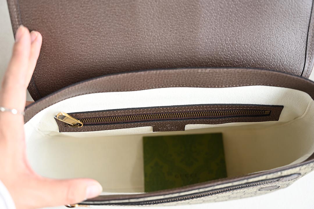 Gucci 761741 Ophidia Medium Messenger Bag Beige