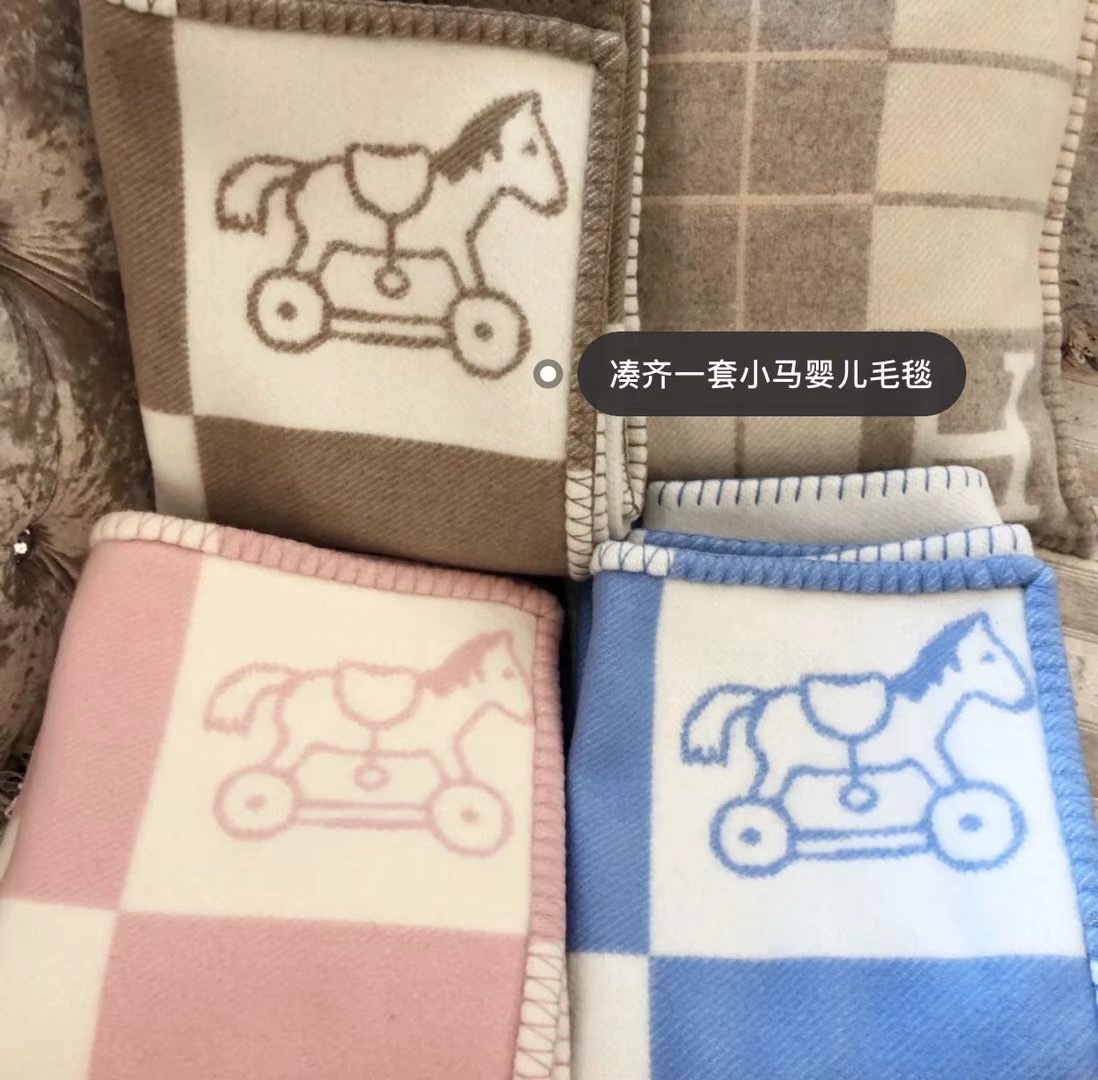 Hermes Kids Blanket 0012