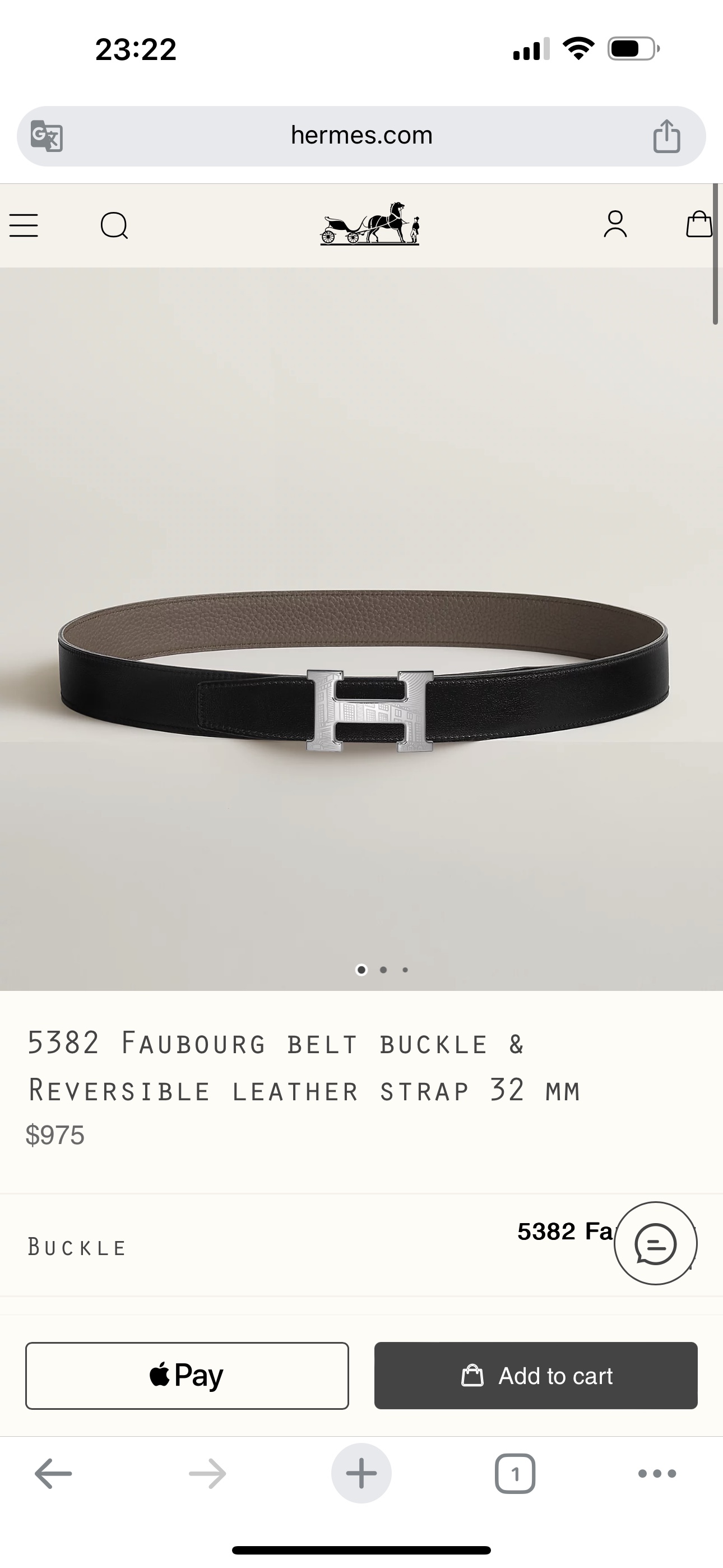 Hermes Mens Leather Belts Width 32mm -0230