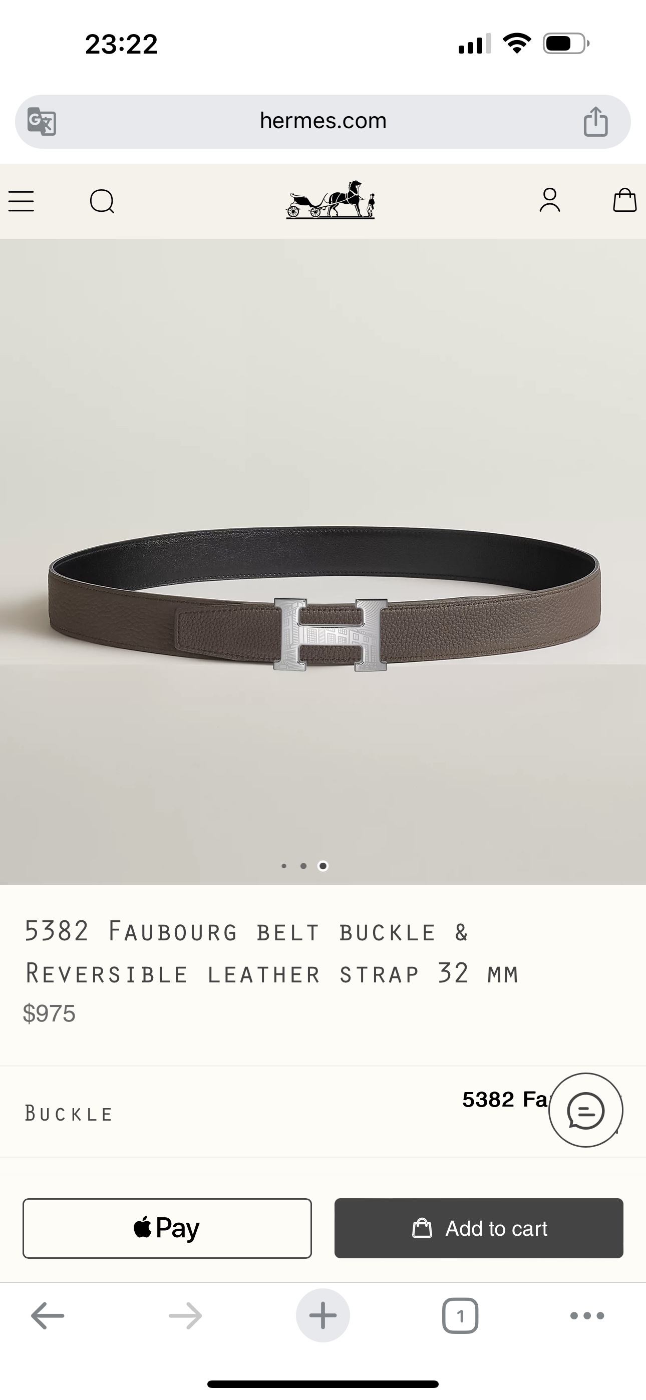 Hermes Mens Leather Belts Width 32mm -0230